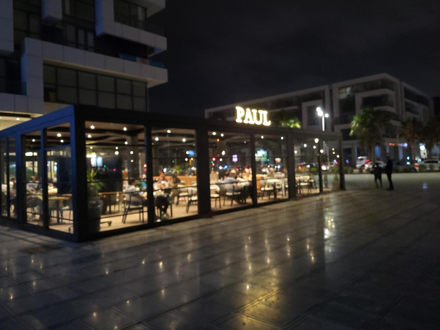Appartement Bay - Founty - Piscine - A 5mn - Family Agadir